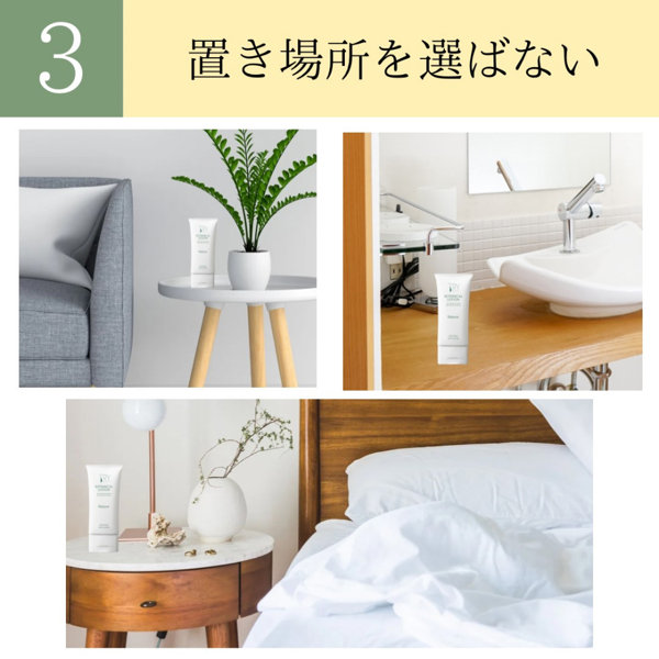 TRYボタニカルローションNature 100mL（SA-018） 画像2
