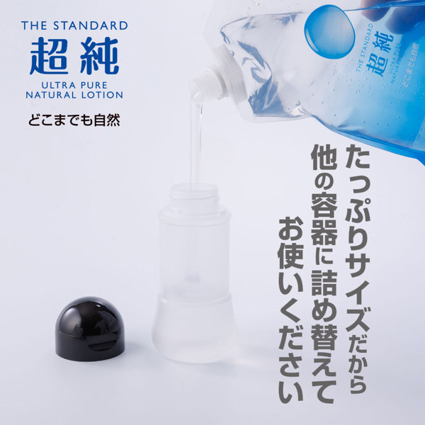 超純ローション ウルトラピュア 1000mL(9181) 画像3