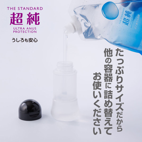 超純ローション ウルトラエイ〇ス 1000mL(9182) 画像3