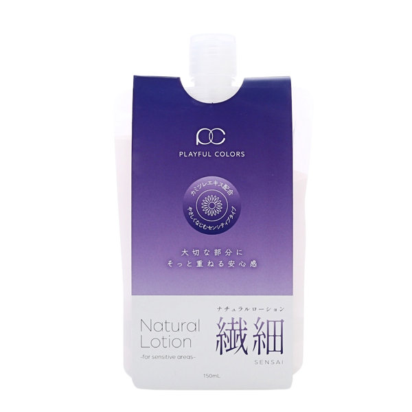 ナチュラルローション 繊細