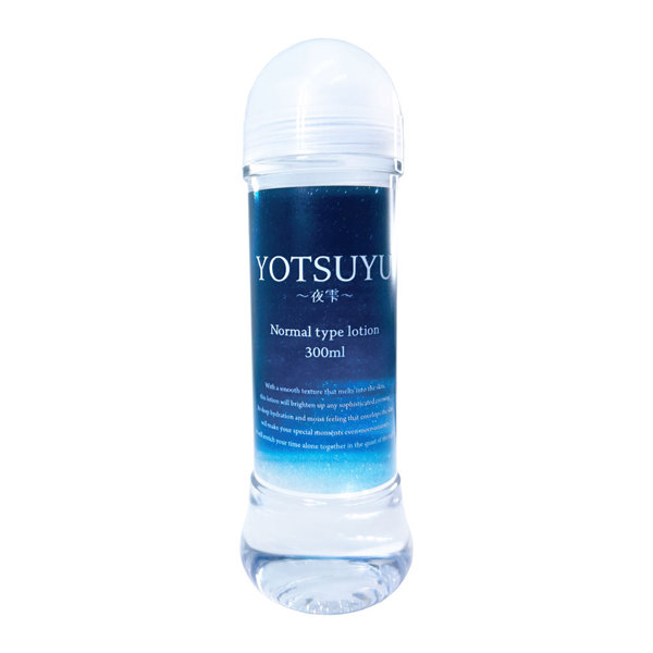 YOTSUYU ～夜雫～ 【Normal type lotion】（L-00082N）