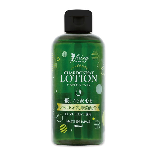 フェアリーシリーズ シャルドネローション（19003）