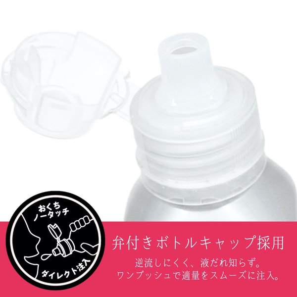 オーラルプレイローション 桃香（1546） 画像2