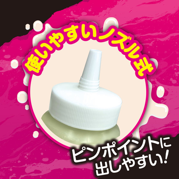プロ御用達 ザーメンローション 360ml 画像3