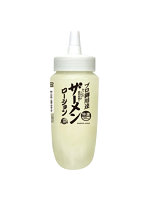 1000円以下 プロ御用達 ザーメンローション 360ml【おとなの安心通販】