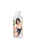 生腰愛液 田中レモン 80ml