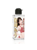 日本のローション 有岡みう 180ml