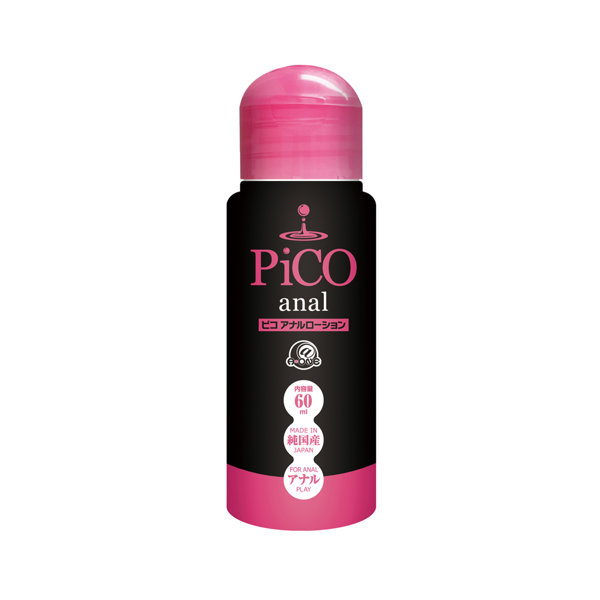 ピコ アナルローション 60ml
