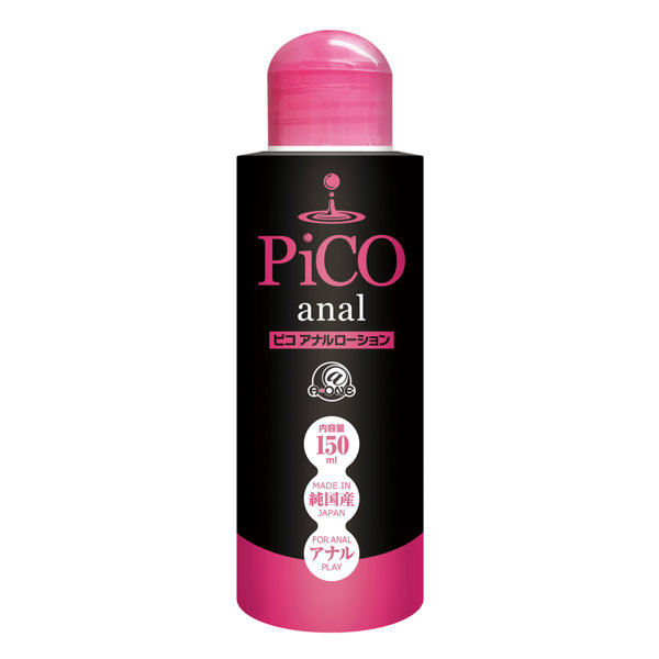 ピコ アナルローション 150ml