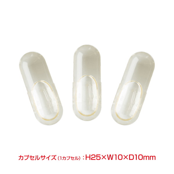 悶え姫 インサイドアイ心眼(9388) 画像1