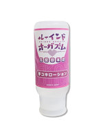 072LABO ルーインドオーガズム 手コキローション 355ml ボトル革命 垂れないボトル（MIU0581）