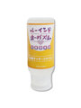 072LABO ルーインドオーガズム 回春マッサージオイル 355ml ボトル革命 垂れないボトル（MIU0585）