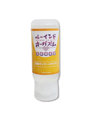072LABO ルーインドオーガズム 回春マッサージオイル 145ml ボトル革命 垂れないボトル（MIU0586）