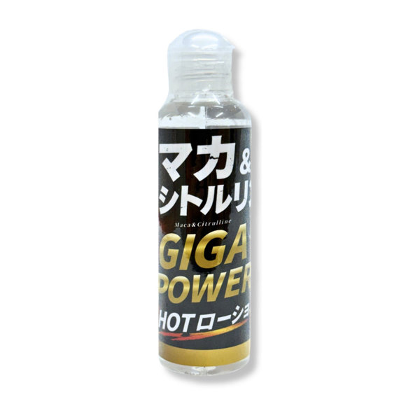 マカ＆シトルリン GIGA POWER HOTローション 120ml（MILUT-032）