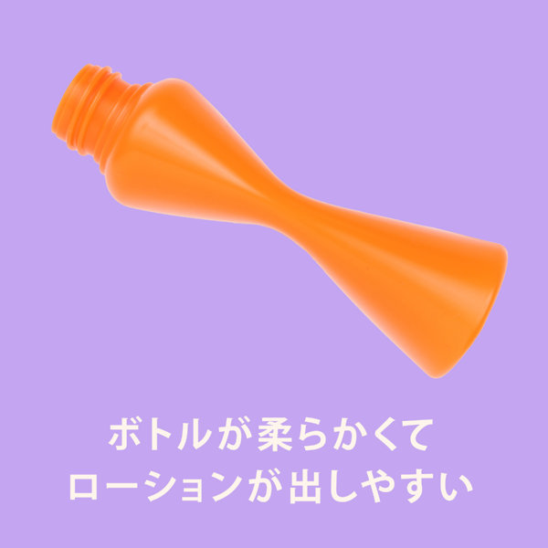 A3アナル拡張クリーム 高粘度 120ml 画像6