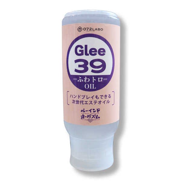 072LABO ルーインドオーガズム Glee39 ふわトロOil ハンドプレイもできる次世代エステオイル 355ml ボトル革命 垂れないボトル（MIU0587）