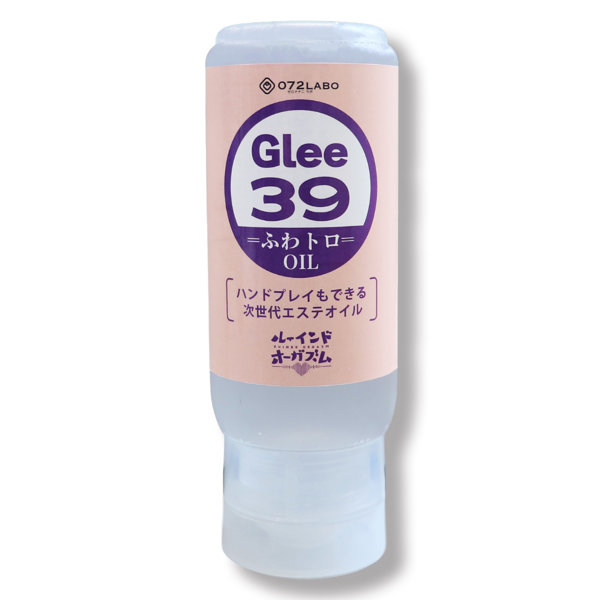 072LABO ルーインドオーガズム Glee39 ふわトロOil ハンドプレイもできる次世代エステオイル 145ml ボトル革命 垂れないボトル（MIU0588）