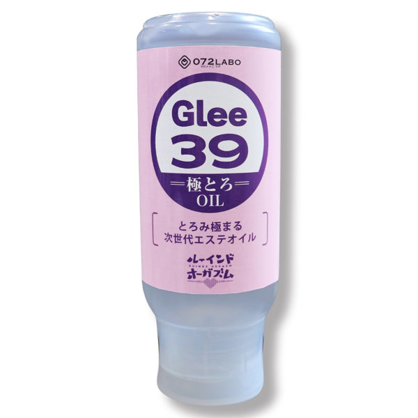 072LABO ルーインドオーガズム Glee39 極とろOil とろみ極まる次世代エステオイル 355ml ボトル革命 垂れないボトル（MIU0589）