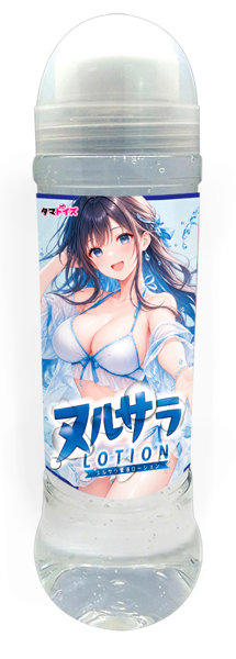 ヌルサラ愛液ローション 600ml