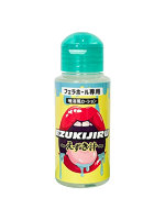 えずき汁 ［フェラホール専用］［唾液風の匂い付き］［70ml］
