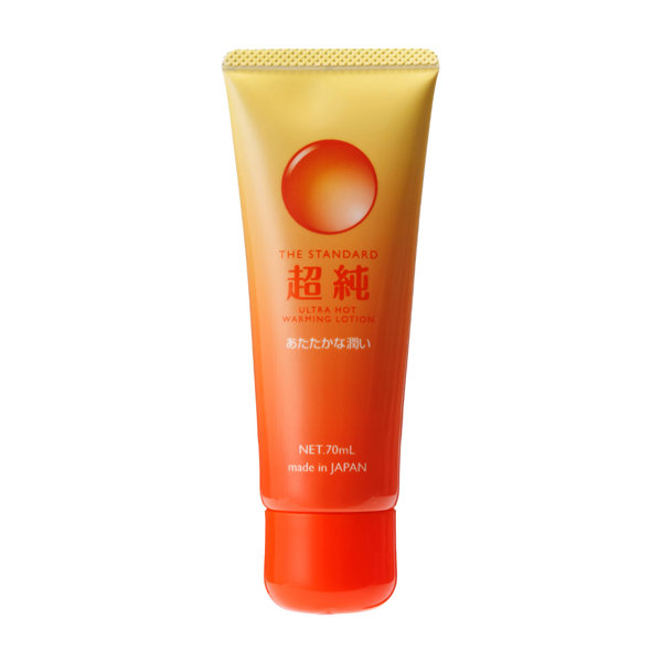 超純ローション ウルトラホット 70mL（9451）
