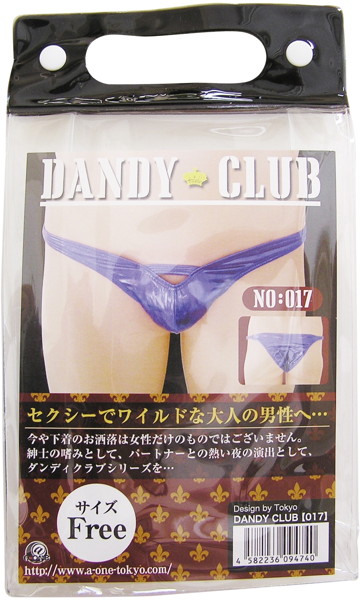 DANDY CLUB 17