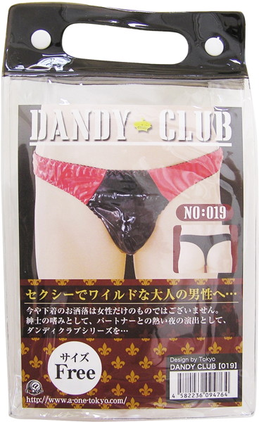 DANDY CLUB 19