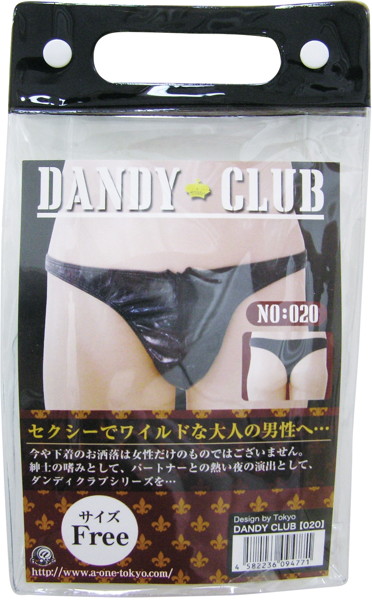 DANDY CLUB 20