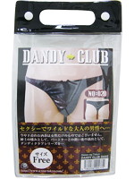DANDY CLUB 20