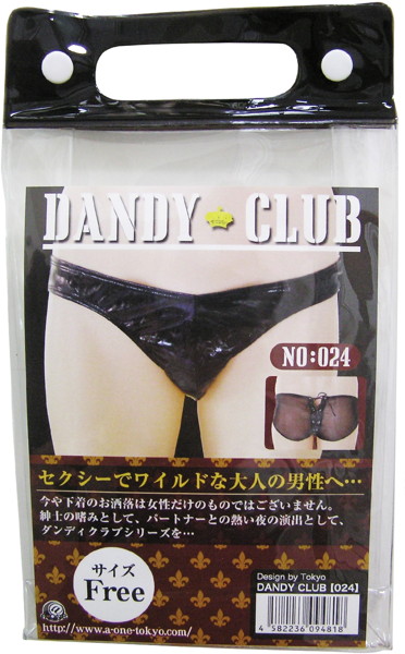 DANDY CLUB 24