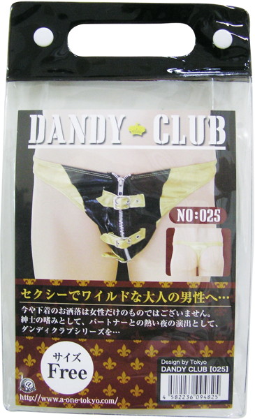 DANDY CLUB 25