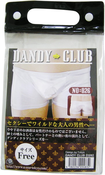 DANDY CLUB 26