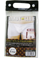 DANDY CLUB 26