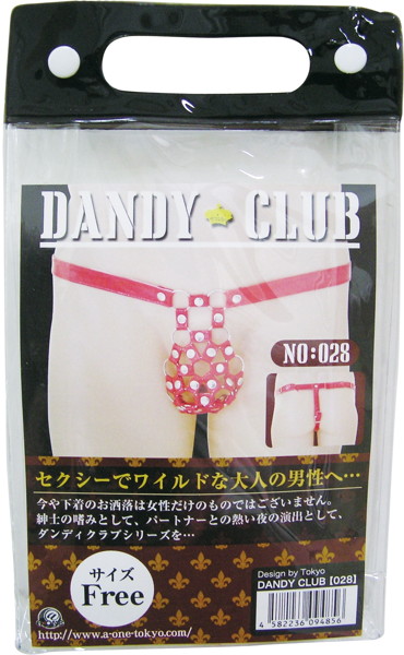 DANDY CLUB 28
