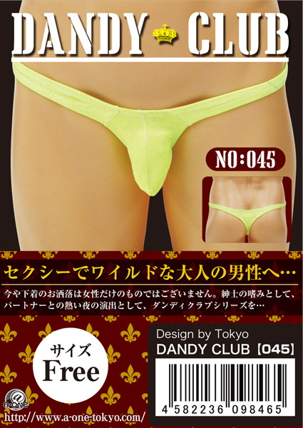DANDY CLUB 45