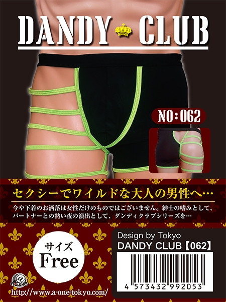 DANDY CLUB 62