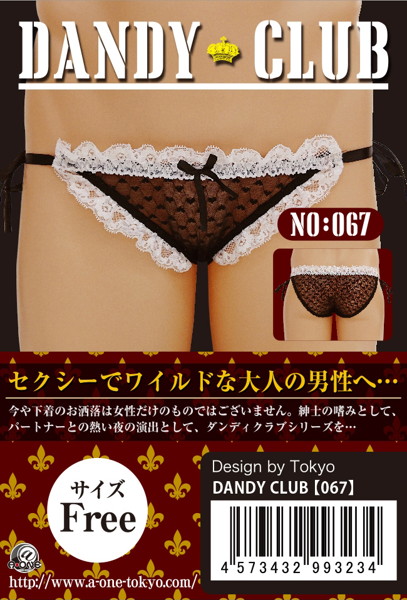 DANDY CLUB 67