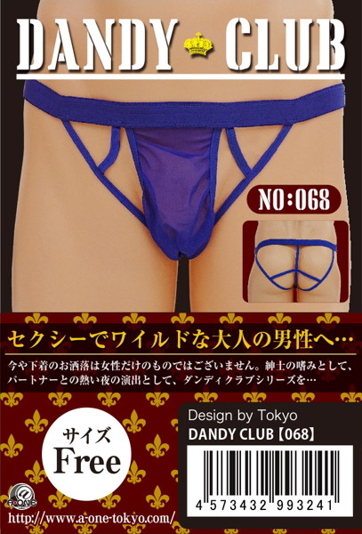 DANDY CLUB 68