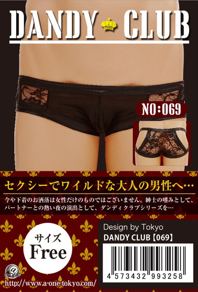 DANDY CLUB 69