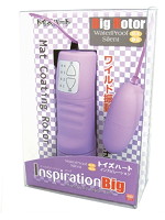 インスピレーション ビッグ（パープル）【防水・静音】のサムネイル画像