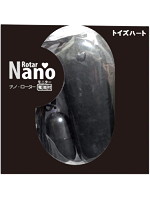 ナノローター ブラック