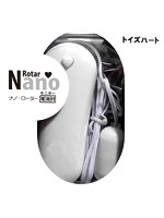 ナノローター ホワイト