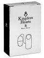 キングダムハーツ B 【ベーシック】