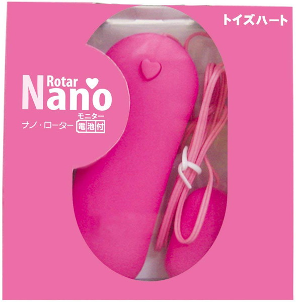 ナノローター ピンク | エロリンク・女性用玩具データベース