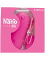 ナノローター ピンク