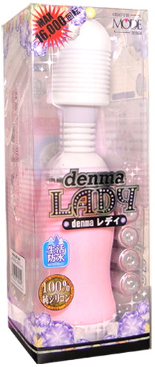 denma Lady ピンク