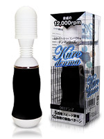 超強力コードレスハンディマッサージャー クロデンマ