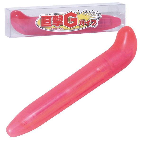 直撃Gバイブ スケルトンピンク