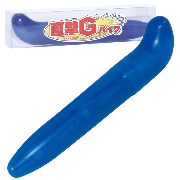 直撃Gバイブ スケルトンブルー