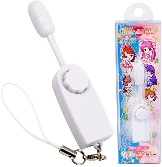 ちょいちょいローター ホワイト